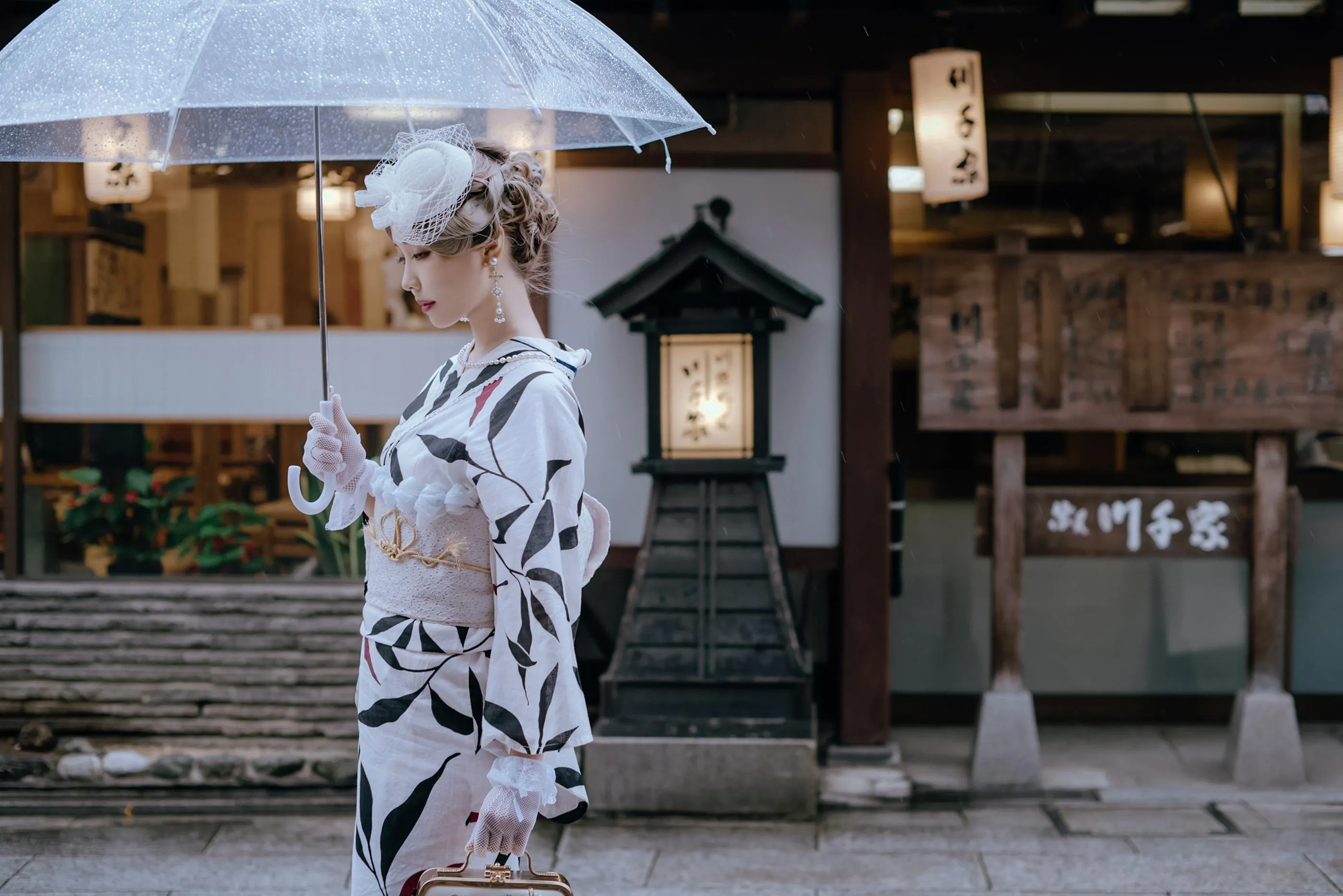 ElyEE子 – NO.90 [2020 Ely Collection] Digital photo set 10套-5 Retro Kimono [38P]插图8